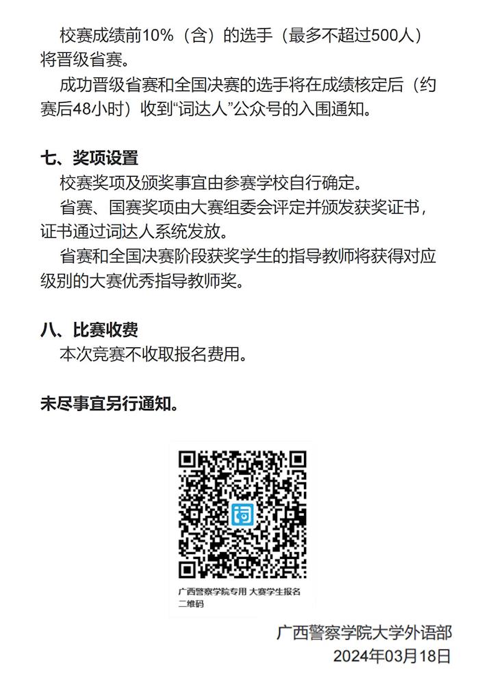 a132f65dc68549efab6de4072d3c61b2.jpg