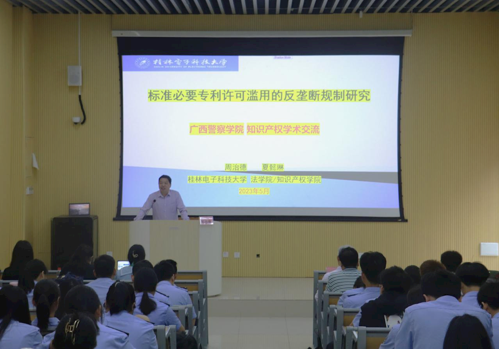 e42ee4e3047740a784299299cec2eac6.png