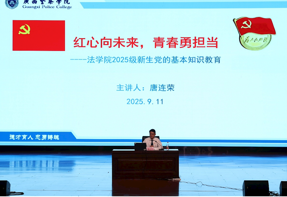 c2036cbe5b8f450a825062f47fe6f95f.png