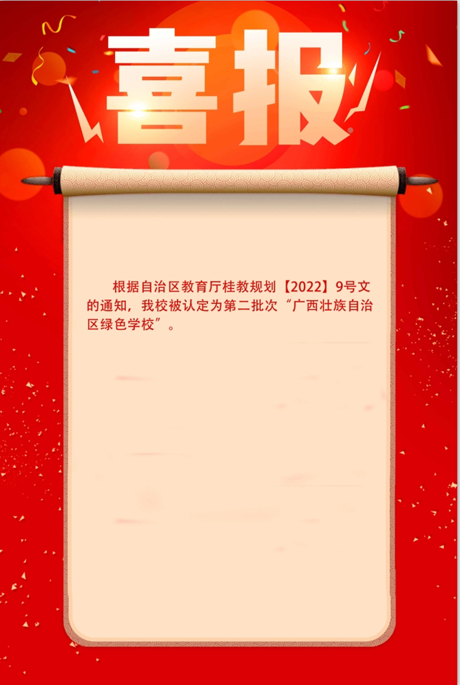 5e1773e23aad4211ac37315afb52ac1a.png