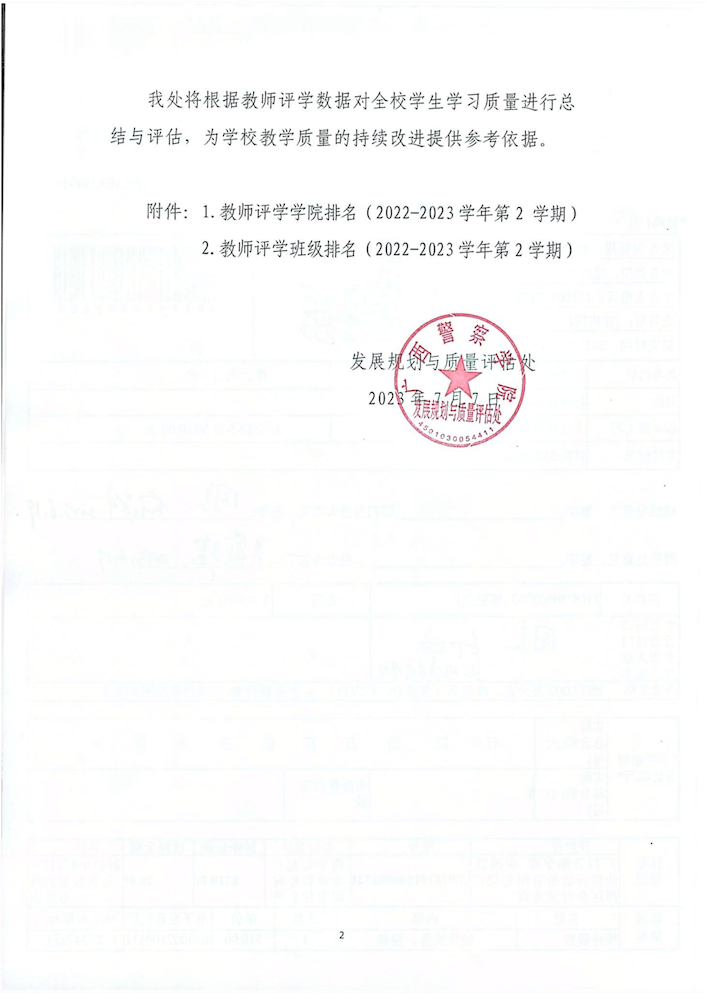 0c6cb23737004795af0821dfc5d9967e.png