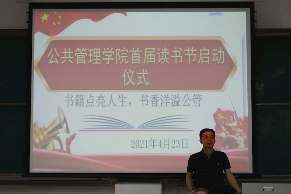 cf8d9b9cdbd943ae9704176d88ad831e.JPG