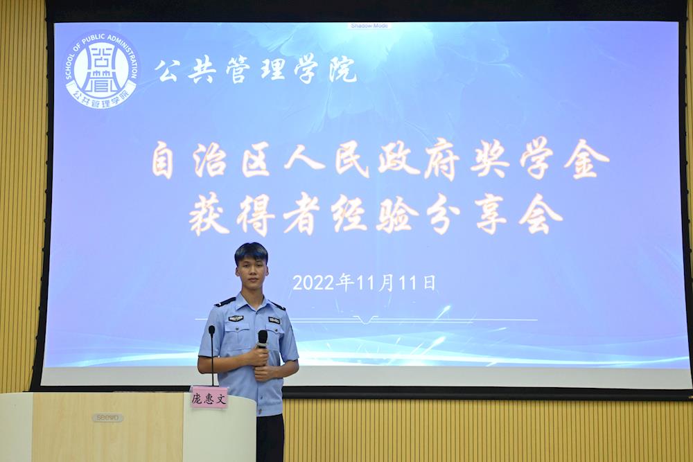 4ecc8ed80f6e41c48bd7db95a4c4b21a.jpg