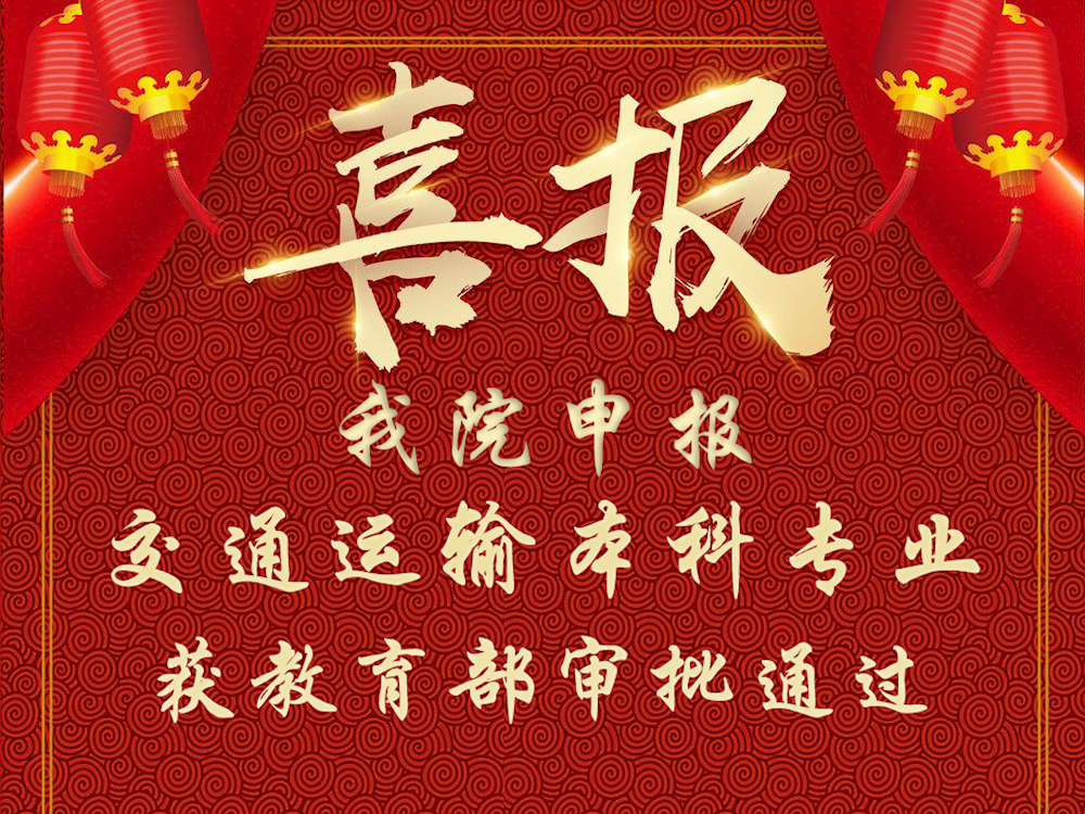 2d4046a9961a4542b8e2f5c7ed670d12.png
