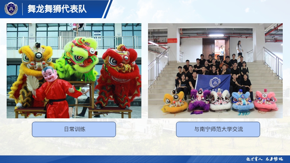 ab4ebc451e1c4cebaff31fc303552581.jpg