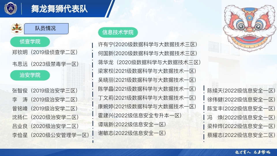 abe281de329542cd8dd1f4b7d055b77b.jpg