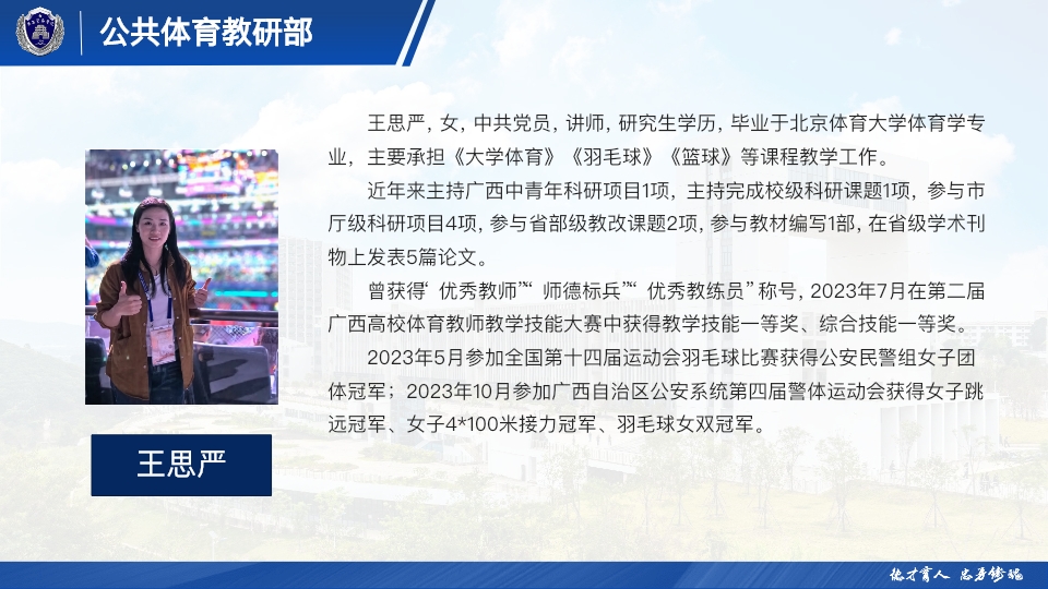 ea2b30dcc6544d95891ef262b1f255ed.jpg
