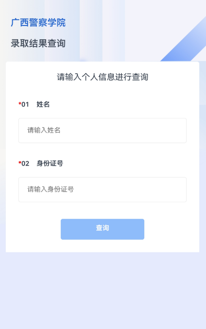 de581ff32a904be69643930a40a39246.Png