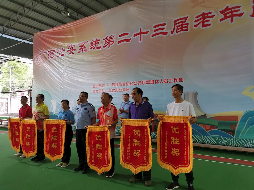 cd8c0c1299e445e4afa204a6bd6d7685.jpg