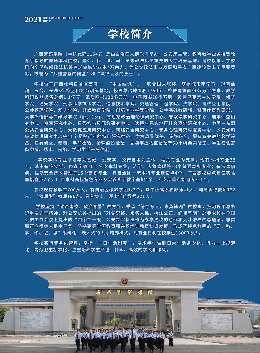 68fee8007fe345a68f793f5633d91fd9.jpg