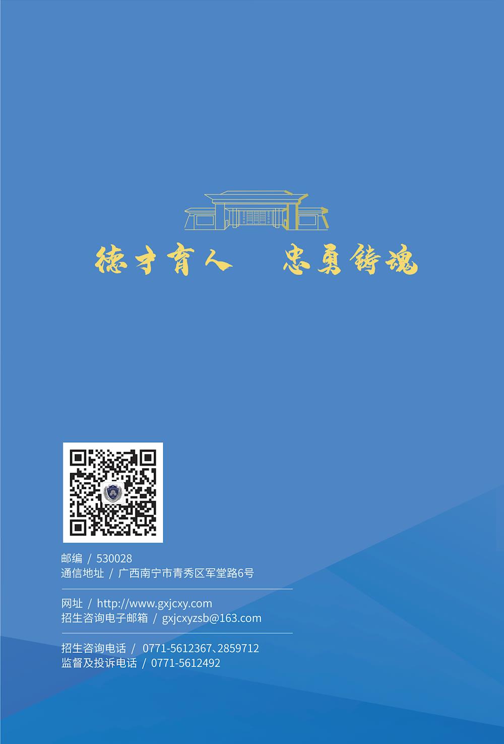 a9ae1fc78c08410dae517df6b1c853bb.jpg