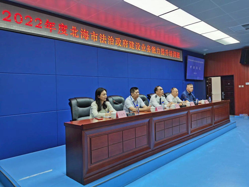 37fc8efcdf4243989b91a72a0f85c9e6.png 37fc8efcdf4243989b91a72a0f85c9e6.png