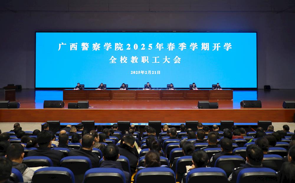 e362a02cdfe8465bbddcaa19cec90a20.jpg