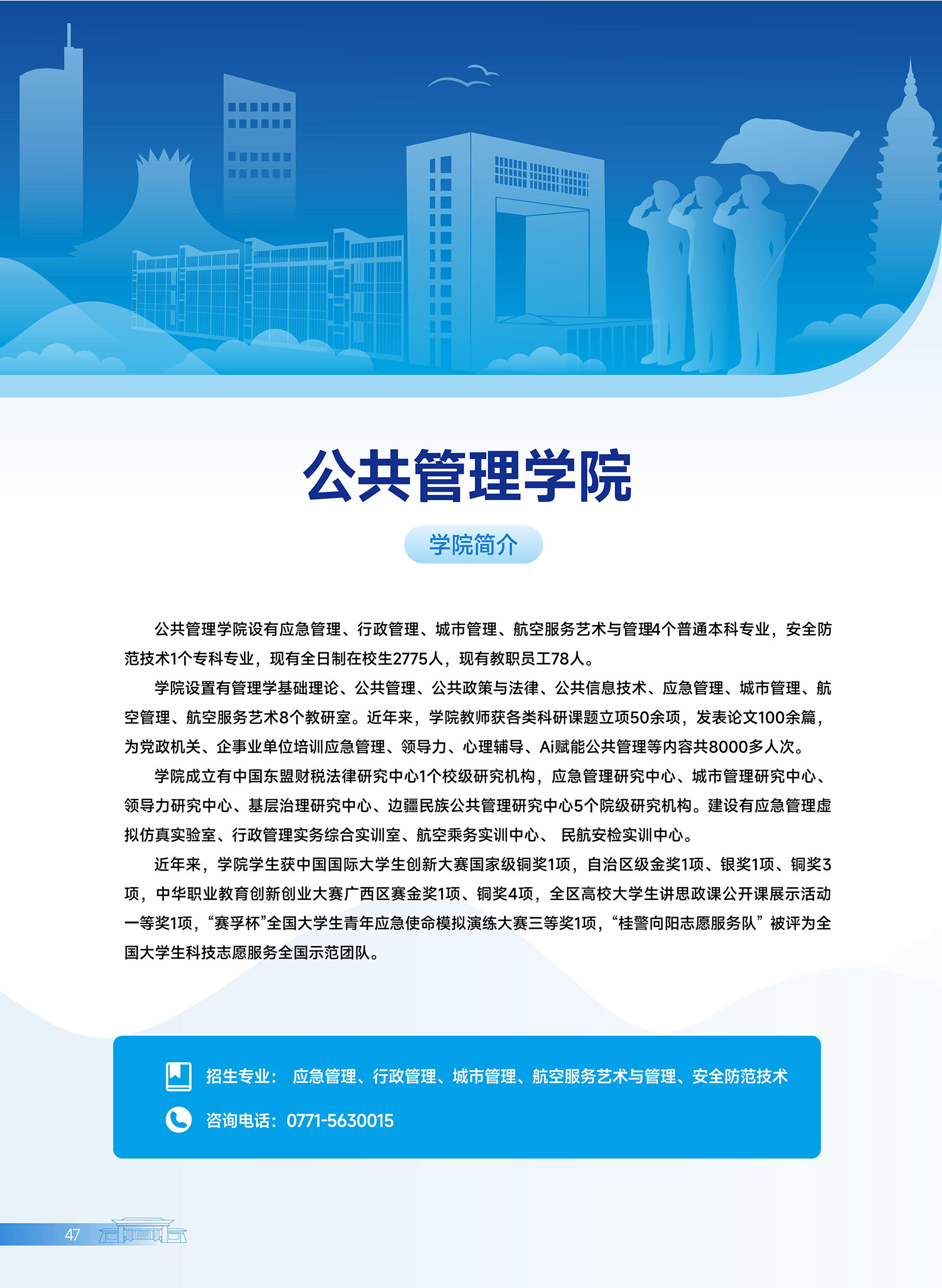179325cebcce45a0a90099220aba925d.jpg