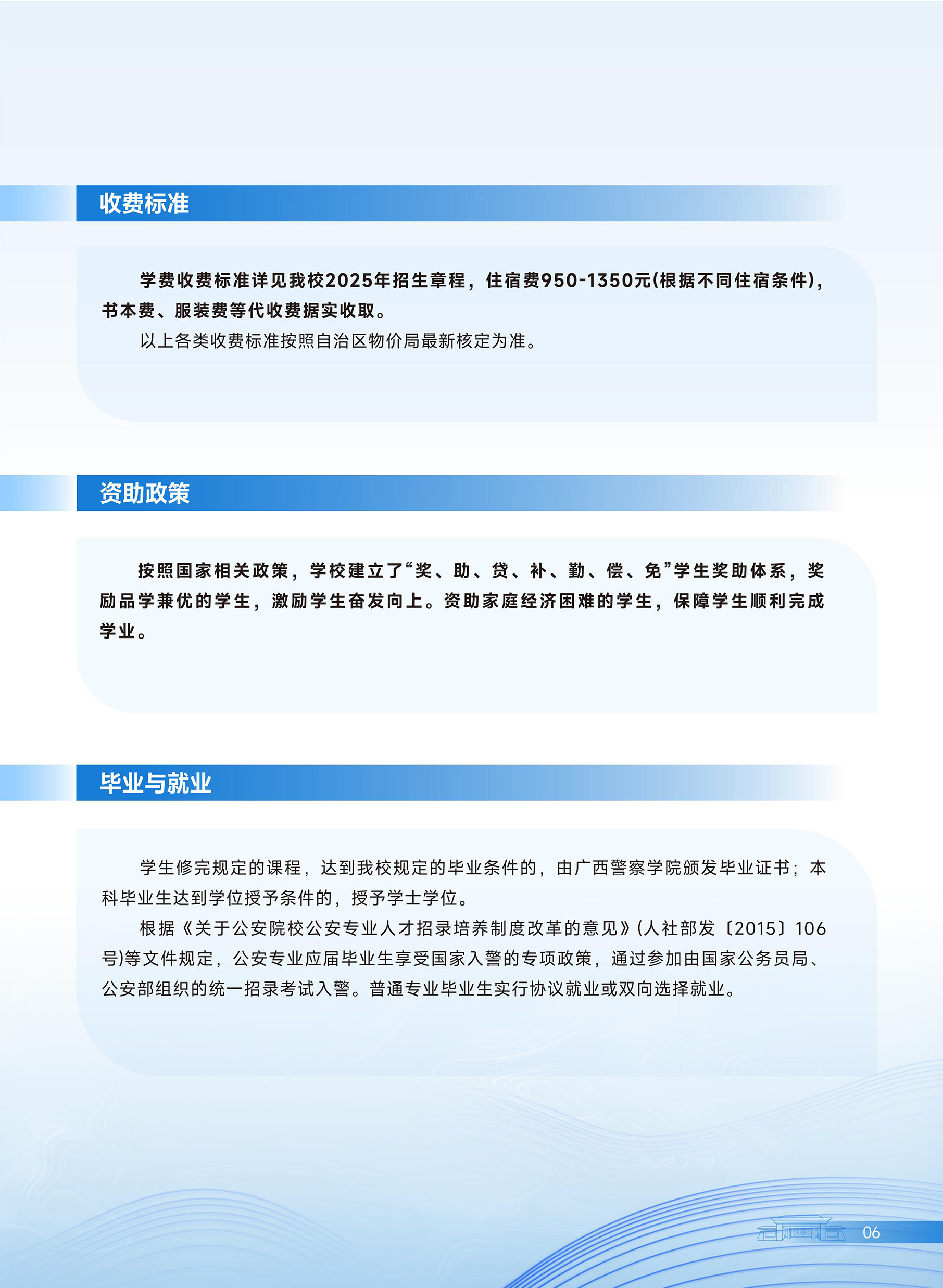 d3e95969578f4782939b194ff20da53c.jpg