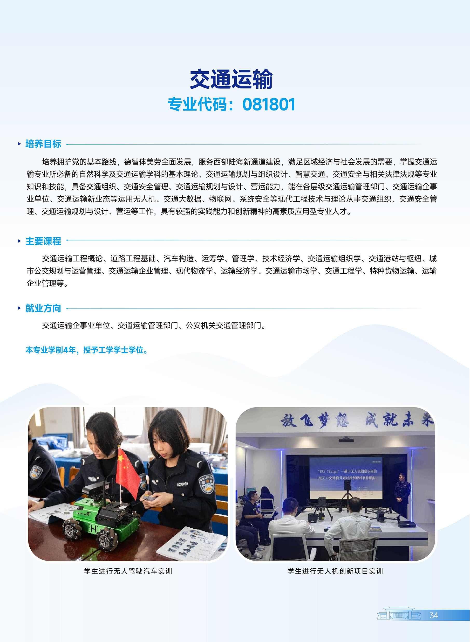 db06248bf91f425f89d66e2f0ddd0105.jpg