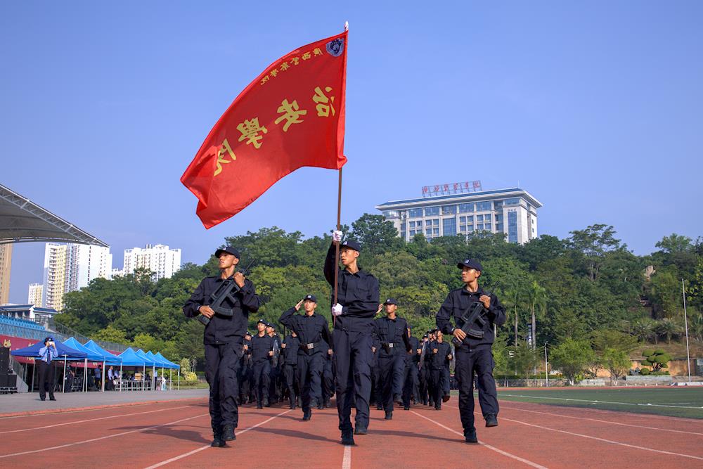 c248e04c4075425a954b4c0d3d80f541.jpg