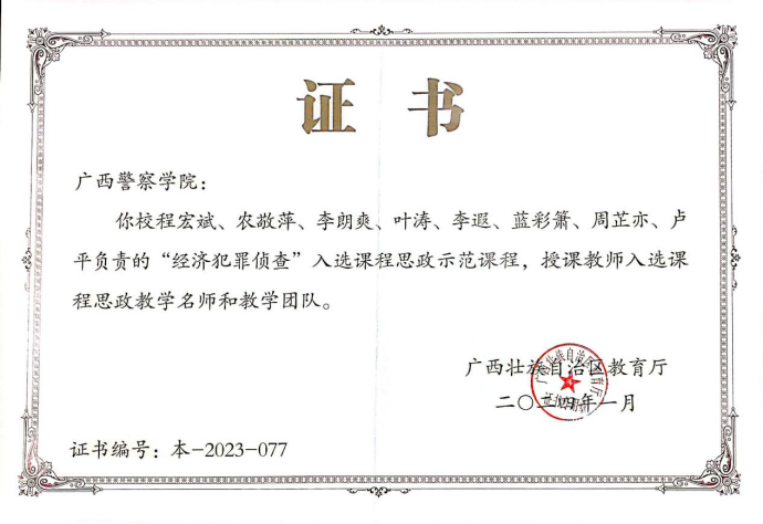 afa256be7d3f46a089d2de23a5db29c9.png