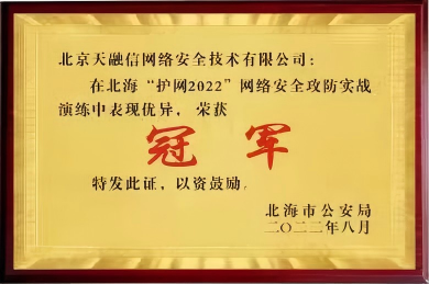 90520f4189134044a17c1fd66b0b00e1.png