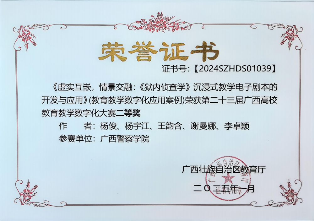 240d288225824f4fa98093a41f4ac1f1.png