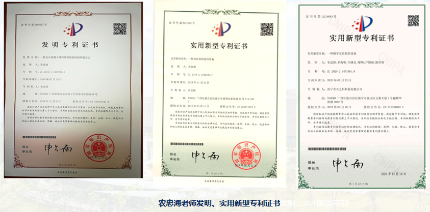 3cef59ac57484a4c86ce673a8752b1e9.png