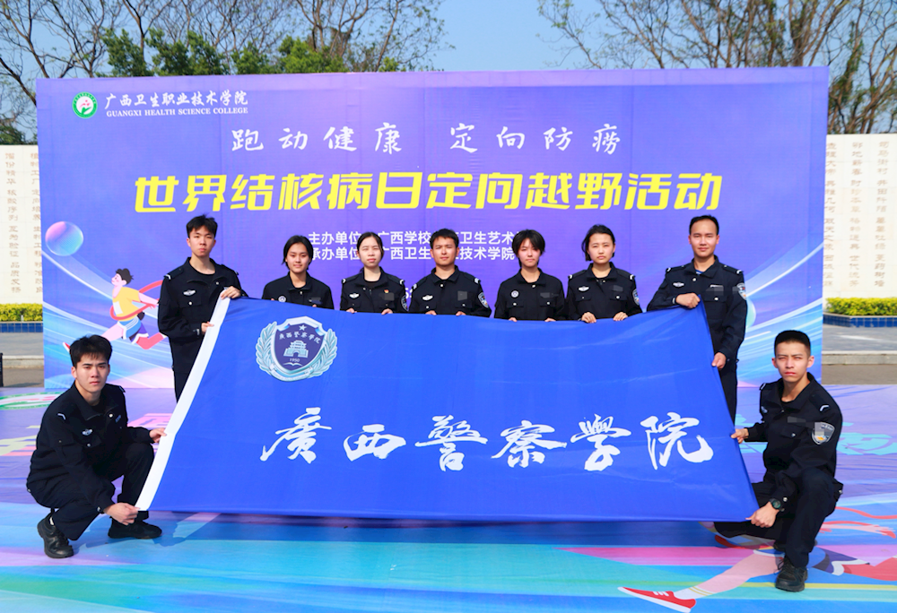 d093c8b221b844b38f117dcc3312dc31.png