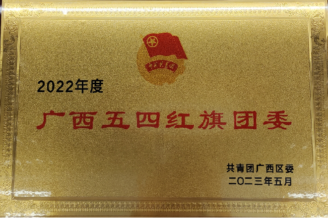 d67b9a4256d24b4ebf52c0dcad2d3b22.png