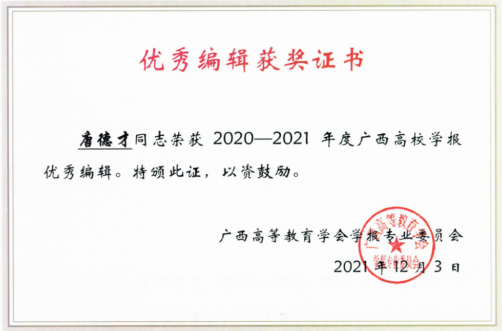05032951d7794be88cd8cebd97e396ba.png