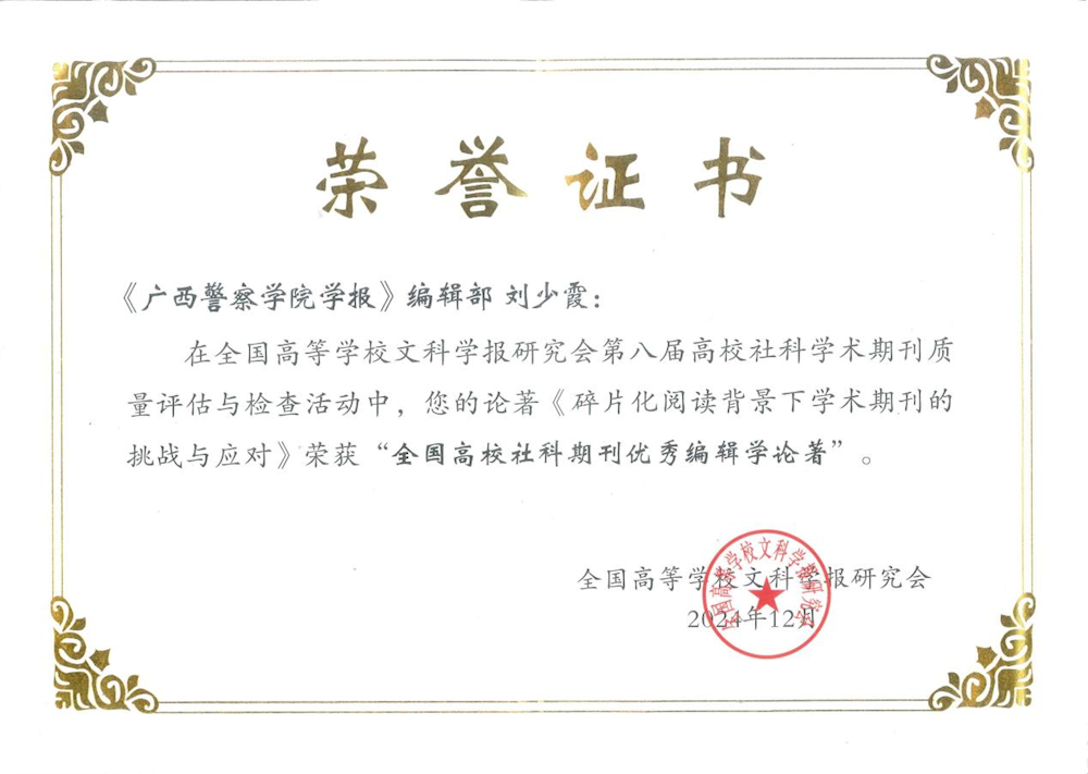 e503ef5c7352436f8fccdfb679fa6a9b.png