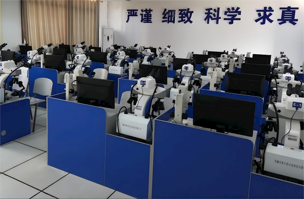 fc35821c81d243f98e6952cea2016fea.png
