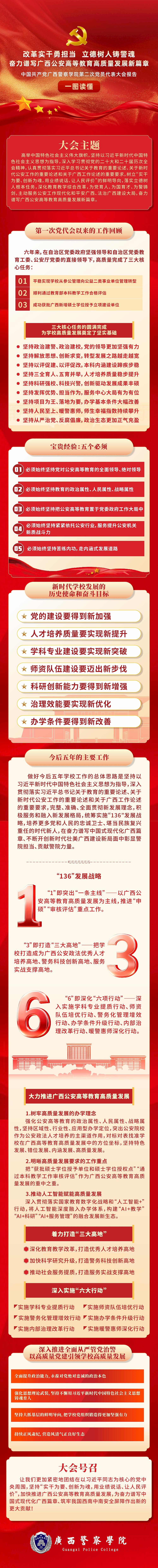 175a25af4ab94368acb8804e1b99004a.jpg