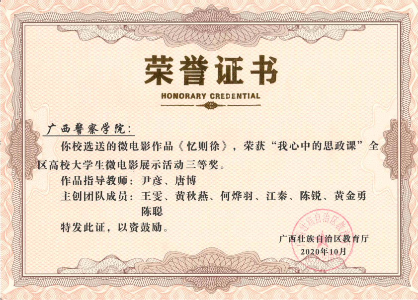 f2c156b75c564ead93d233e382675652.png