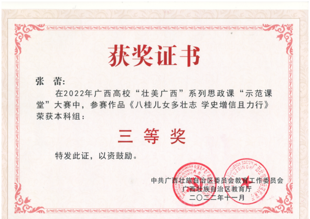 aba63078719d4169a67a879c7a18e07a.png