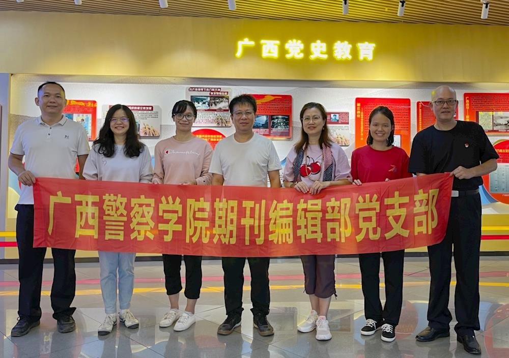 9acd90d8410a4241b2e93d4c10b2daf3.Jpeg