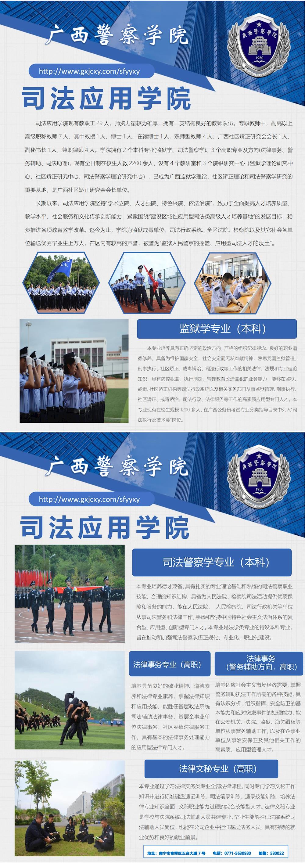 f16ad4f9caad4c41a83e07935d26304d.jpg