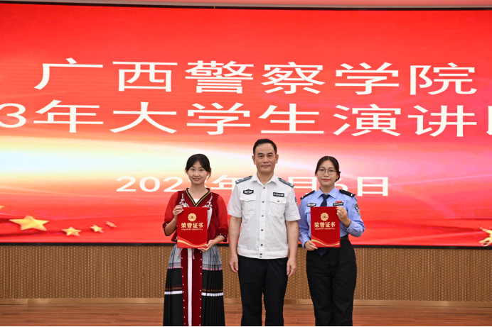 92e203fc5d344cd3b550197372afa152.png