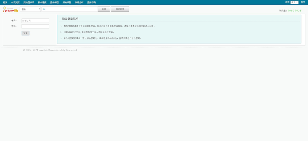 2808bbb662df469fbfe7175167de82ac.png