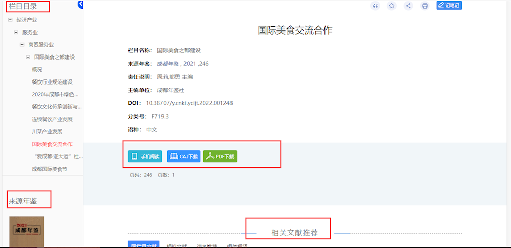 d10127ba0c73453e8e9769d8ed7cf8f6.Png