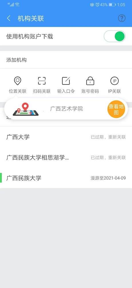 f62e2dbd5bd8458c8a9c924ccb5c59b1.png