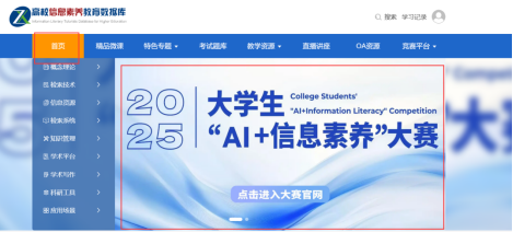 fc8768dc6d304051aeba595b21cfa657.png