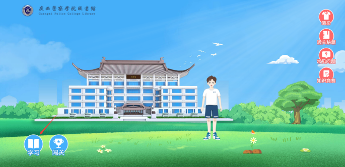 ddb2682512b54b54adf1c46c3b1c3850.png