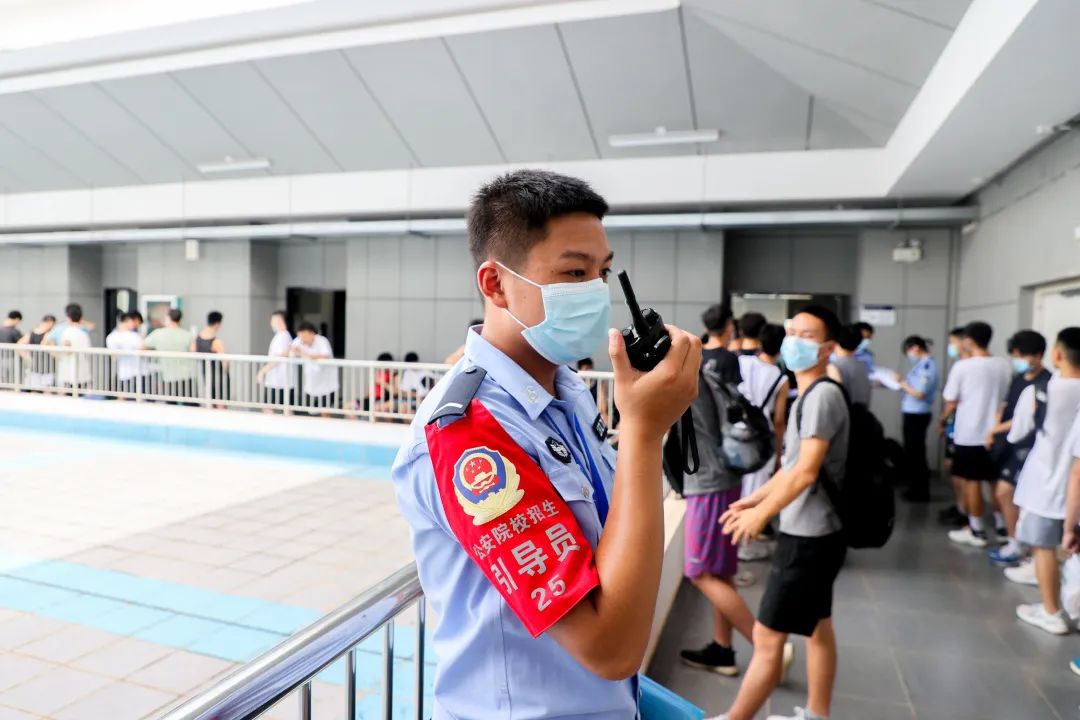 å¾ç