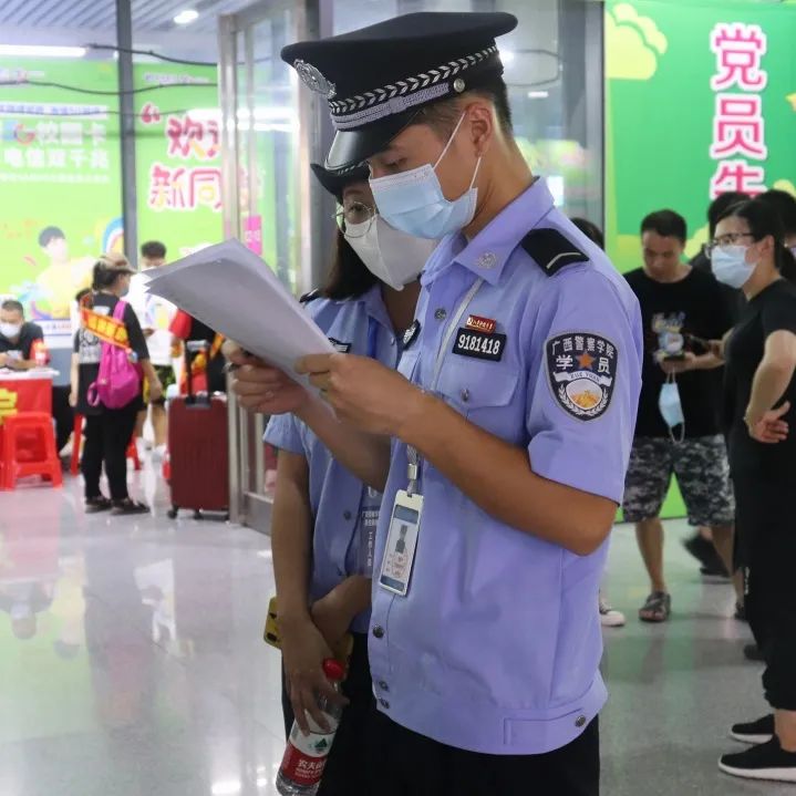 å¾ç