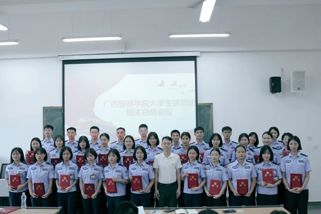 å¾ç