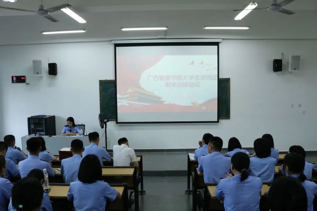 å¾ç
