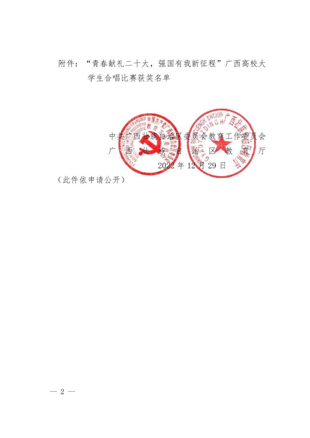 55f5d4236bd1441ba8d843fac5e077df.jpg