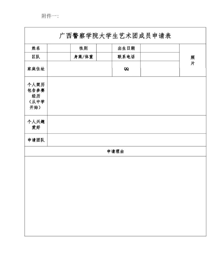 0ed1efa393f74391a634d4e2e9826ac7.jpg