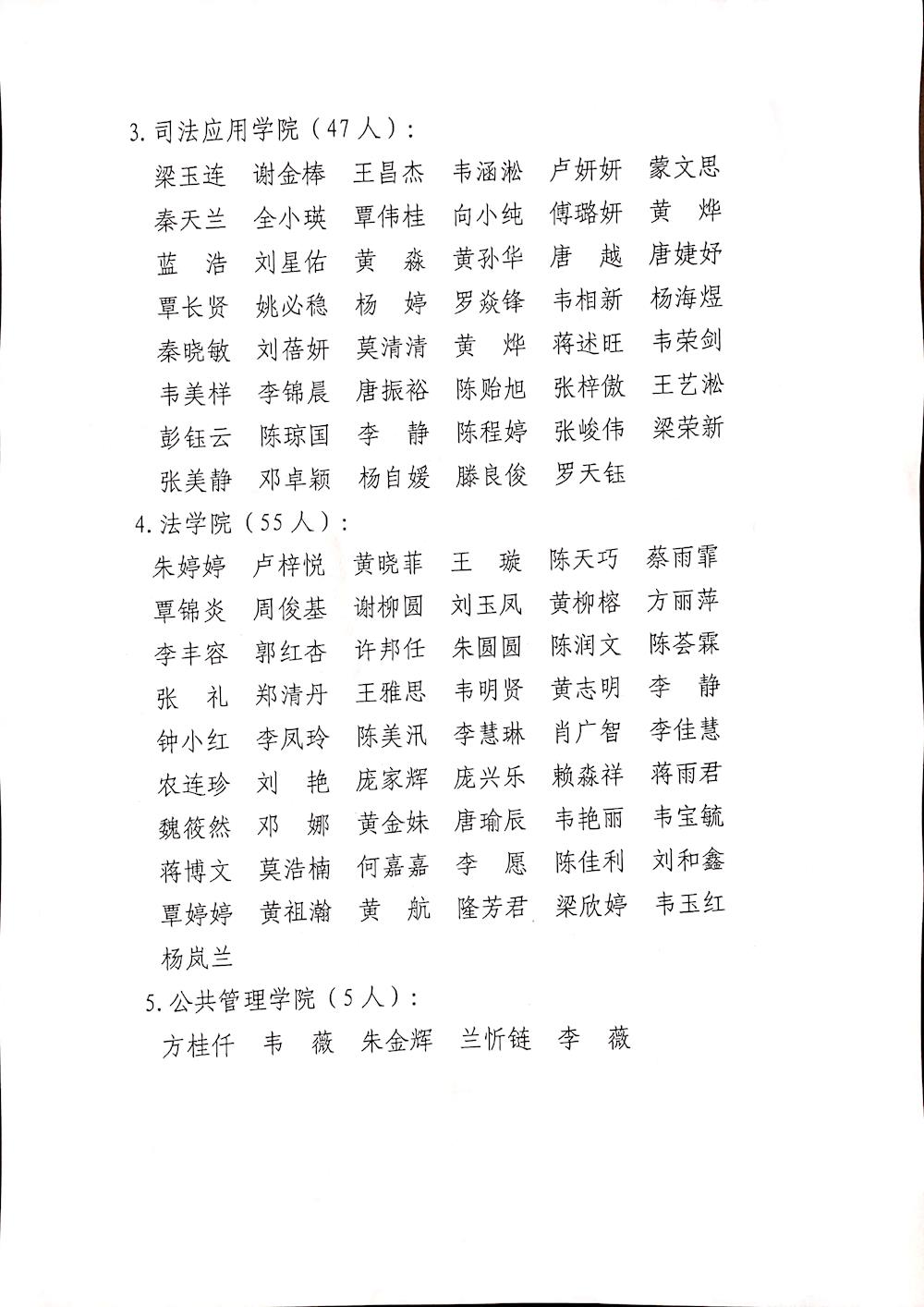e96ebb4feef54b72b4cfce13556a786b.jpg