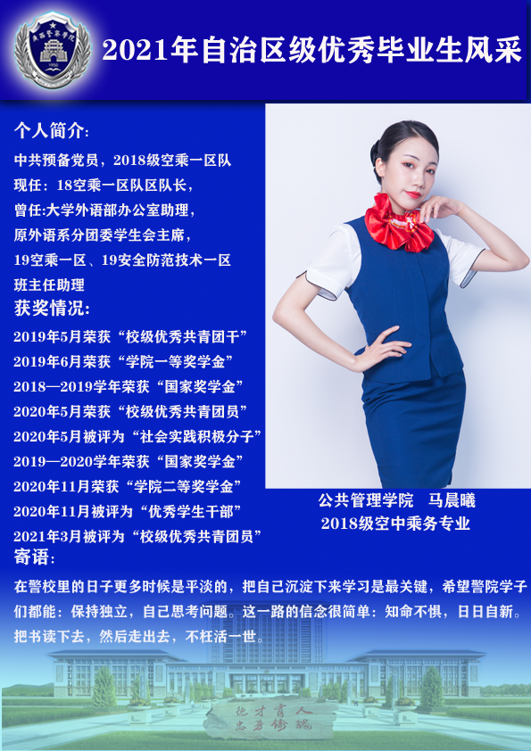 73cccc19ef0d4b44a8735e5518965994.png