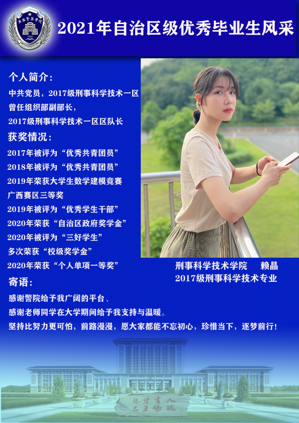 a4e594a47dcf48948a29565d9f06b0ea.png